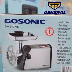 تصویر چرخ گوشت گوسونیک مدل GMG-745 