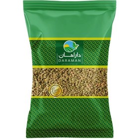 تصویر عدس ریز 900 گرم 