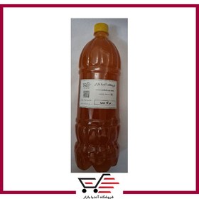 تصویر سرکه سیب محلی با کیفیت 