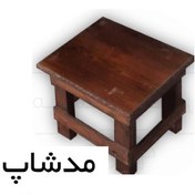 تصویر پله چوبی برند مدشاپ 