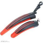 تصویر گلگیر دوچرخه جلو و عقب راکس کد 1350 