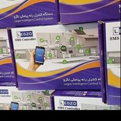 تصویر sms کنترلر 5 رله لگزو مدل SC301 