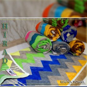 تصویر حوله دستی طرح هیراد 