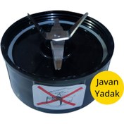 تصویر پایه پارچ مخلوط کن مجیک 