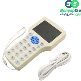 تصویر کپی کننده کارت و کلید NFC (Reader Writer) 