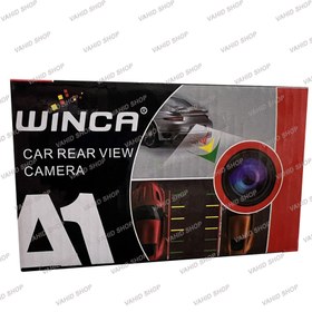 تصویر دوربین دنده عقب برند وینکا مدل DYT-810 CAMERA WINCA MODEL DYT-810