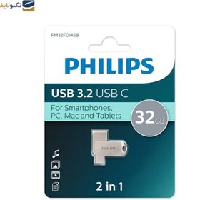 تصویر فلش مموری فیلیپس TYPE C مدل 2in1 ظرفیت 32 گیگابایت PHILIPS Type C 2 in 1 32GB