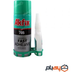 تصویر چسب ۱۲۳ آکفیکس ۷۰۵ AKFIX Adhesive 123 AKFIX