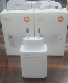 تصویر آداپتور 33w mi توربو شارژ 