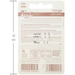 تصویر نخ دندان دارچینی فوق نازک مینا 50 متر Mina ultra Thin Cinnamon Dental Floss