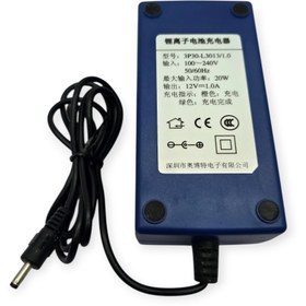 تصویر شارژر باطری لیتیومی ۱۲ولت۱امپر اتومات رومیزی 