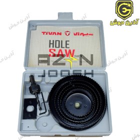 تصویر ست گردبر 8 پارچه تیوان Tivan 