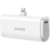 تصویر پاوربانک 5000 میلی‌ آمپر 12 وات انکر | Power Bank Anker 621 A1645 12W ANKER R50i