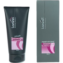 تصویر شامپو تقویت کننده لامینین مدل Fortifying حجم 200 میلی‌لیتر Laminin Fortifying Shampoo 200ml