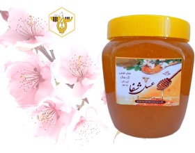 تصویر ژل رویال و عسل 100درصد طبیعی(20 گرم در یک کیلو) 