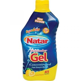 تصویر ژل ماشین ظرفشویی ناتار مدل لیمو وزن 900 گرم Natar Lemon Essence Dishwasher Jel 900 gr