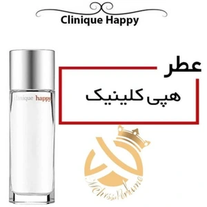 تصویر فروشگاه عطر مهرسا