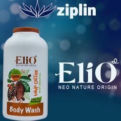 تصویر شامپو بدن الیو مدل کرمی ویپ کافی حجم ۴۰۰ میلی لیتر 