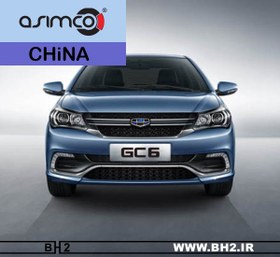 تصویر لنت ترمز جلو جیلی ـ GC6 Geely GC6