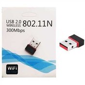 تصویر کارت شبکه ROYAL RW-133 150MBPS آنتن بلند 