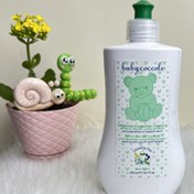 تصویر مایع ضدعفونی و استریل کننده بی بی کوکول baby Coccole ا bottle cleanser code:045001 bottle cleanser code:045001