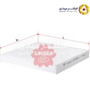 تصویر فیلتر کابین ساکورا CA-28110 