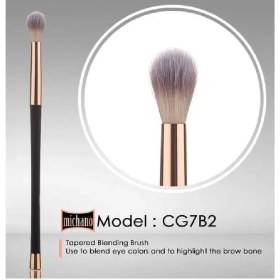 تصویر براش سایه میچانو 