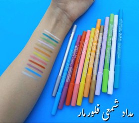 تصویر خط چشم رنگی مدادی ، جلوه ای خاص و زیبا به آرایش - صورتی 