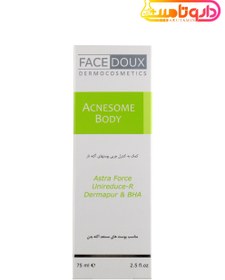 تصویر کرم ضد جوش آکنه زوم ا Facedoux Acnesome Sebum Control Cream For Body 75 ml Facedoux Acnesome Sebum Control Cream For Body 75 ml