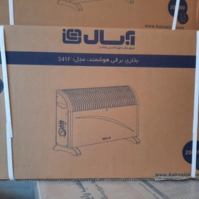 تصویر بخاری برقی آبسال مدل 341F 