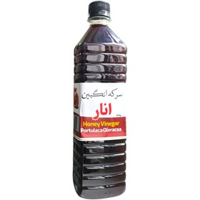 تصویر سرکه انگبین انار (1لیتری) 