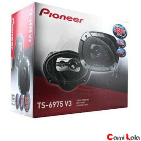 تصویر Pioneer TS-A6975S Car Speaker Pioneer TS-A6975S Car Speaker