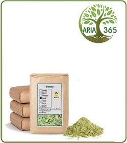 تصویر پودر سنا فله 