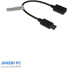 تصویر تبدیل Type-C به Micro USB مادگی فرانت مدل FN-UCMF15 