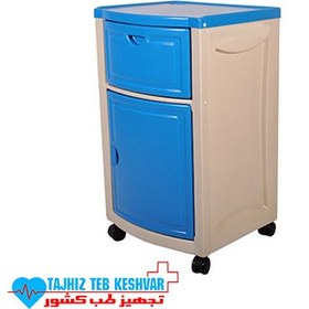 تصویر کمد کنار تخت بیمار 