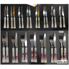 تصویر سرویس کارد و چنگال دسته سرامیک ام جی اس 6 تایی ا MGS 6-piece ceramic cutlery service MGS 6-piece ceramic cutlery service