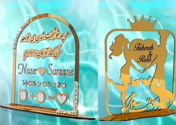 تصویر استند اثر انگشت عقد و نامزدی 