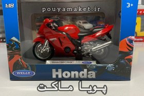 تصویر ماکت موتور سنگین فلزی هوندا CBR1100 ویلی 1:18 - قرمز Honda CBR1100