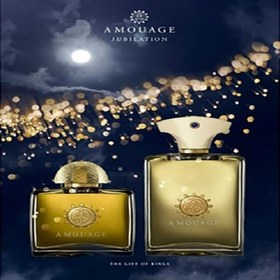 Jubilation Amouage Jubilation