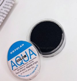 تصویر خط چشم سنگی آکوا 