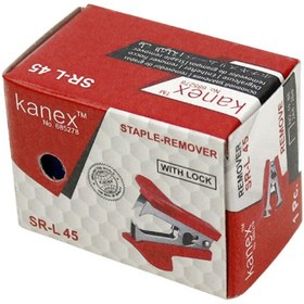 تصویر سوزن کش Kanex کد SRL_45 