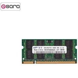 تصویر رم لپ تاپ DDR2 سامسونگ با ظرفیت 2 گیگابایت و فرکانس 800 مگاهرتز Samsung DDR2 6400s 800MHz 2GB Laptop Memory