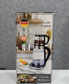 تصویر چایساز برند WOLF مدل ۱۳۴۶ چایساز ولف روهمی