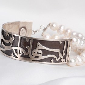 تصویر دستبند جهان 