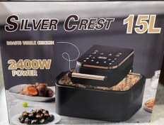 تصویر سرخ کن سیلور کرست SL-2025 ظرفیت 15 لیتر Silver Crest Air Fryer SL-2025 15L