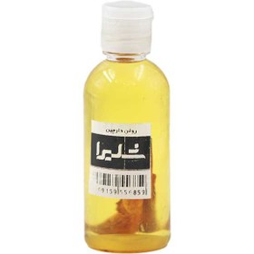 تصویر روغن دارچین 