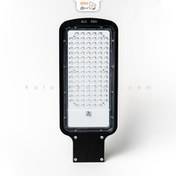 تصویر چراغ خیابانی پارس شعاع توس مدل آرمیلا ۱۰۰ وات 