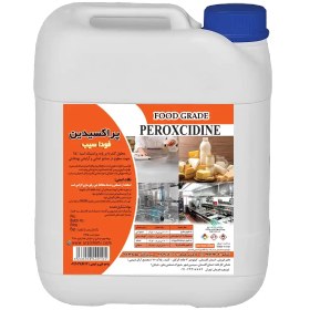 تصویر فوداسیب | پراستیک اسید 15% خوراکی 