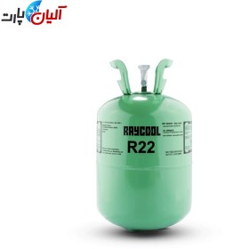تصویر گاز فریون R22 رایکول rycool r22 refrigerant gas