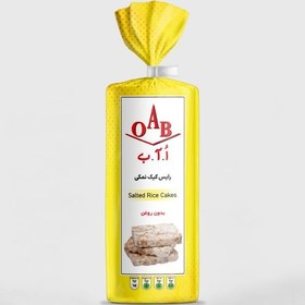 تصویر رایس کیک o.a.b - نمکی 